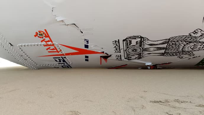 69bb6563066bd4911eb266ce
