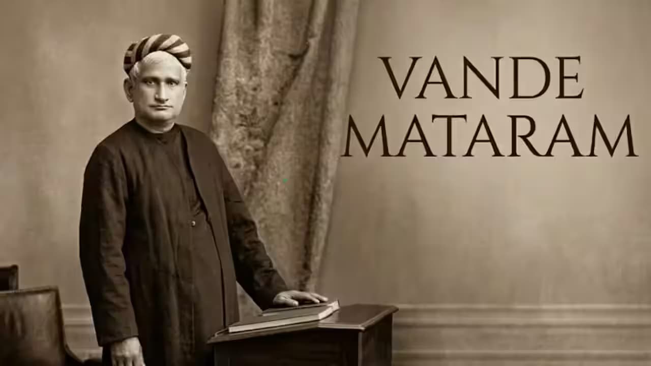 Historical Significance of Vande Mataram