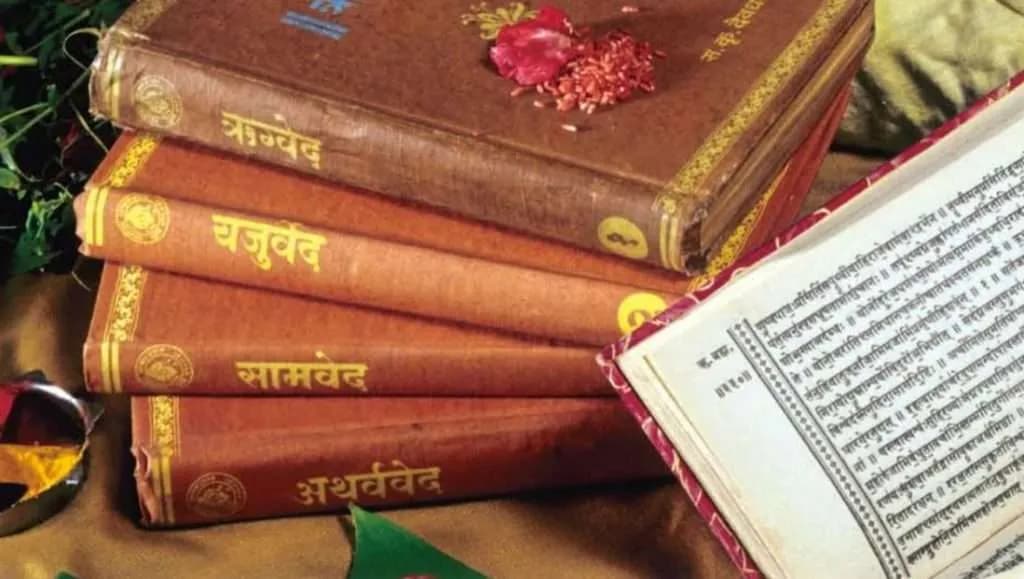 Philosophy of Truth in Vedas