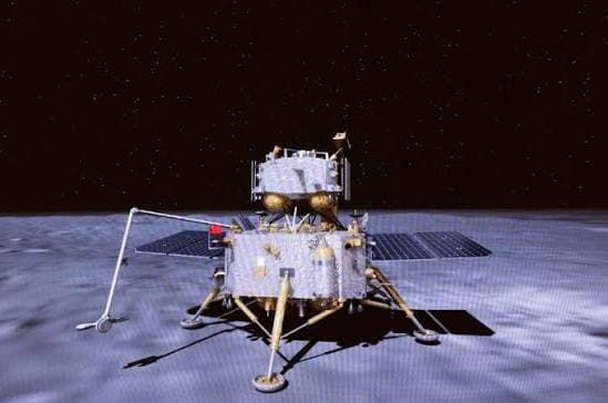 China Postpones Chang'e-7 Lunar Mission