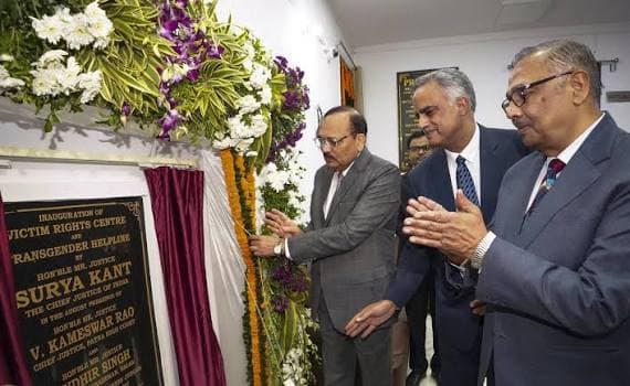 Inauguration of Victim Rights Centre